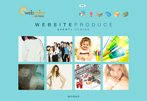 Webサイト制作やコンテンツプロデュースの実績紹介ページ